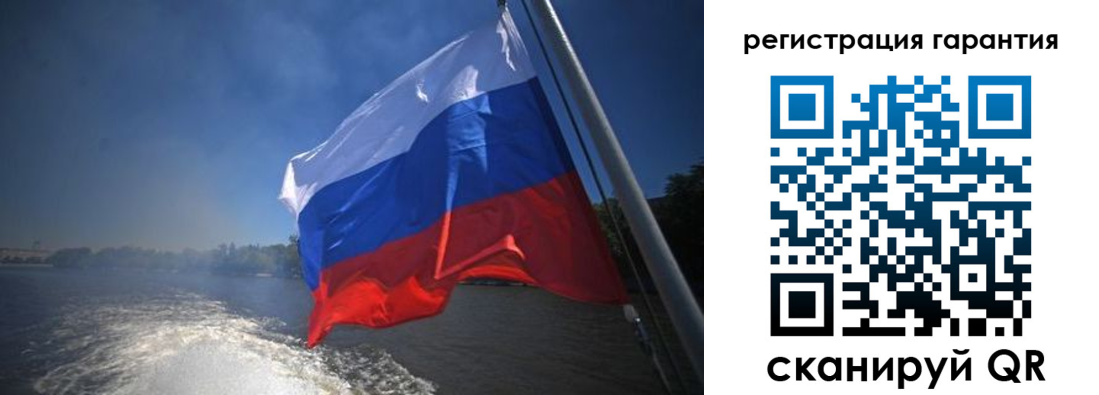 временная регистрация в Краснотурьинске